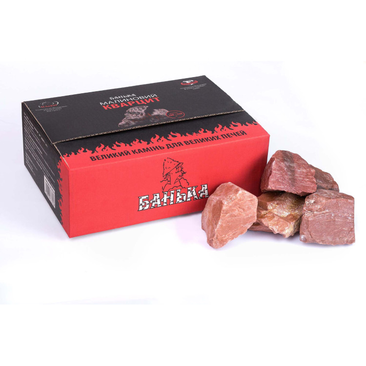 Камень для сауны Малиновый кварцит (мелкий), 20 кг